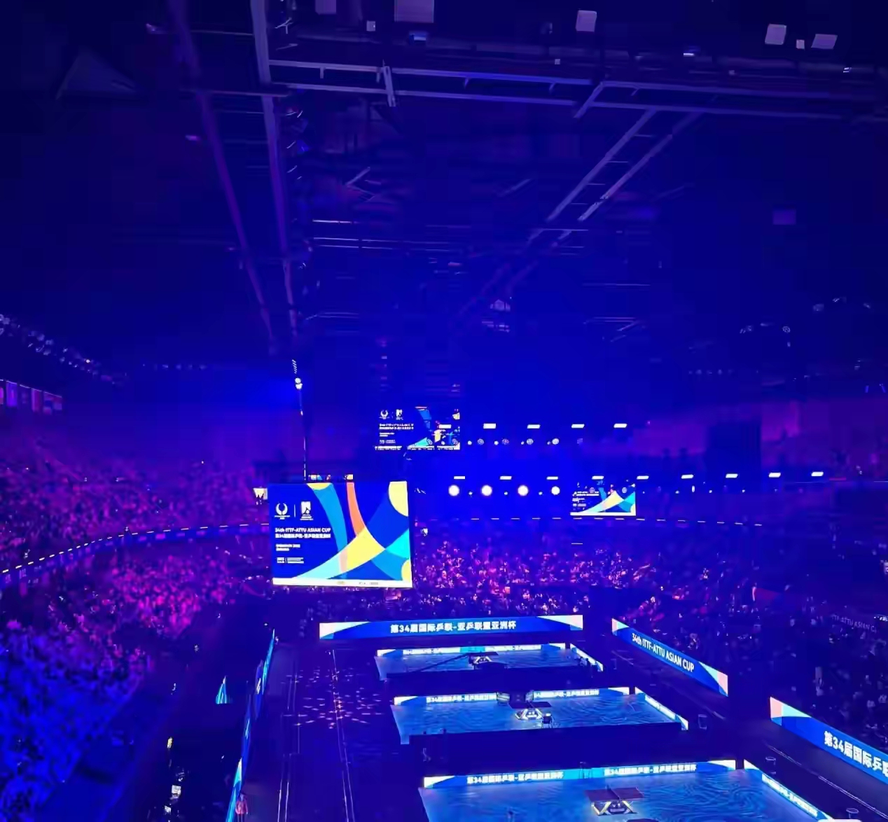 主场气氛火爆,球迷疯狂呐喊声不绝于耳的简单介绍 主场气氛火爆,球迷疯狂呐喊声不绝于耳的简单介绍