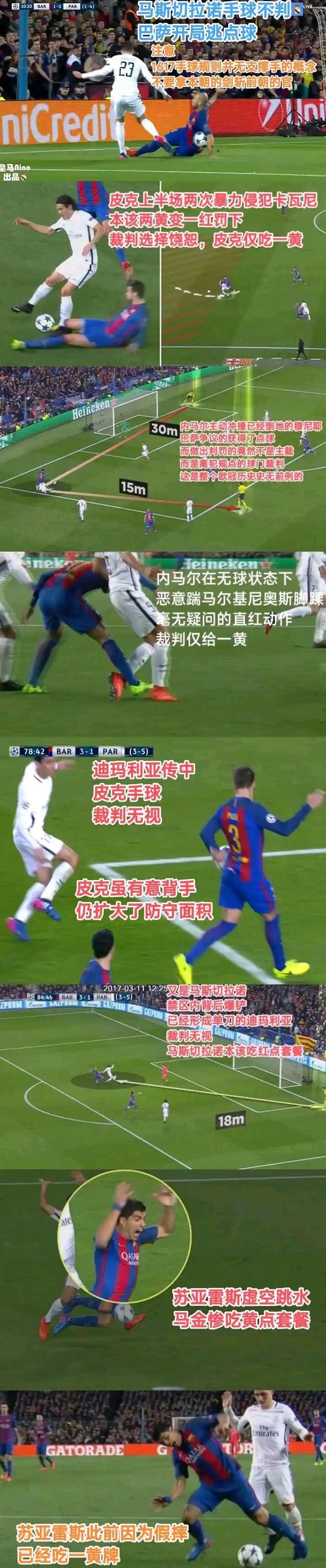 皇家马德里客场压制阿贾克斯,欧冠进程艰困的简单介绍 皇家马德里客场压制阿贾克斯,欧冠进程艰困的简单介绍