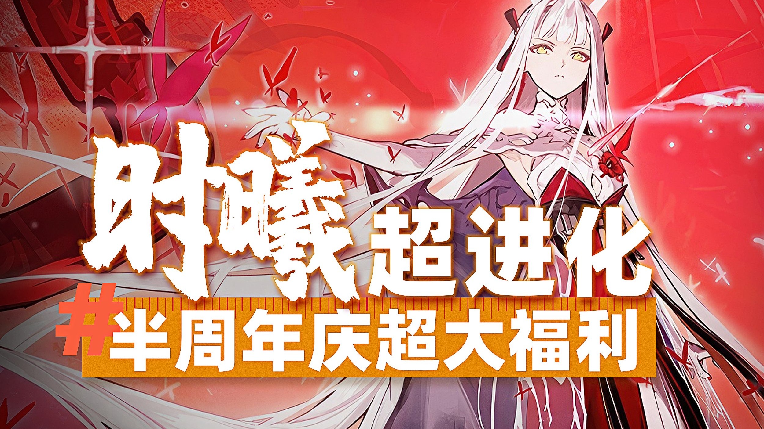 曙光先锋迎战星辰联盟,率先晋级,成为当日焦点 曙光先锋迎战星辰联盟,率先晋级,成为当日焦点