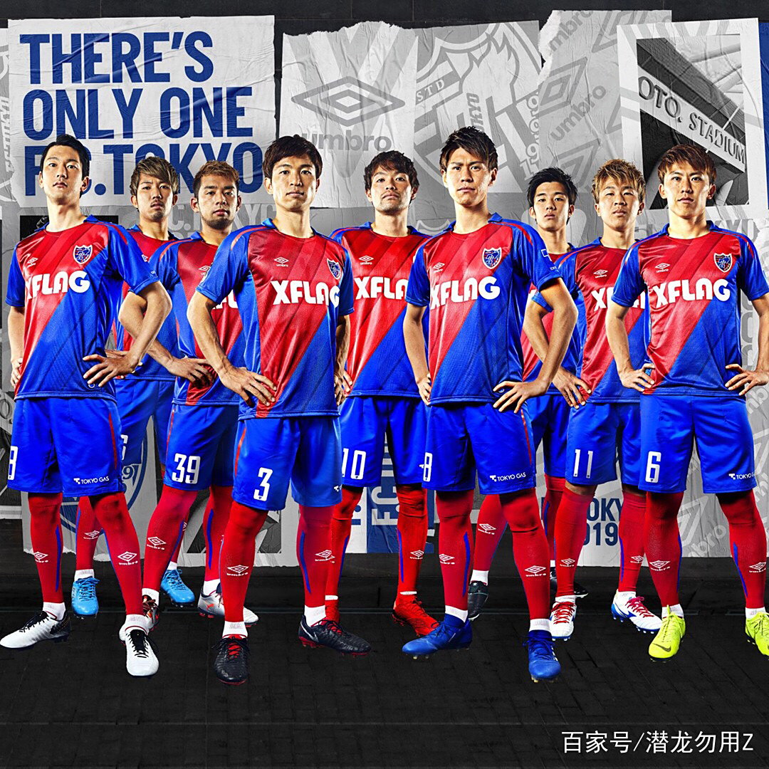 包含东京FC客场取胜,稳固榜上位置的词条 包含东京FC客场取胜,稳固榜上位置的词条