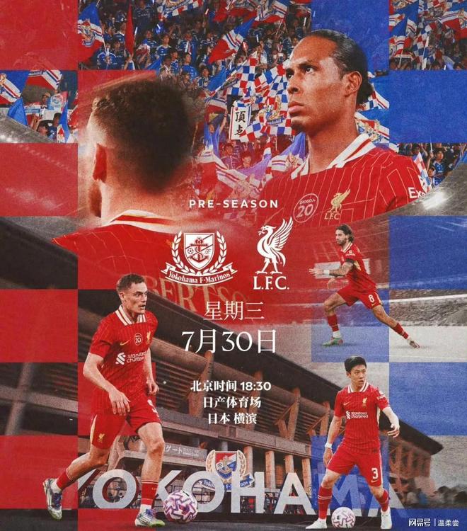 包含利物浦实现大逆转,欧冠路踏越精彩的词条 包含利物浦实现大逆转,欧冠路踏越精彩的词条