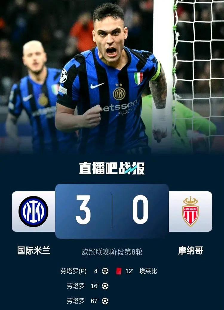 欧国联比赛的最后冠军将如愿登顶 欧国联比赛的最后冠军将如愿登顶