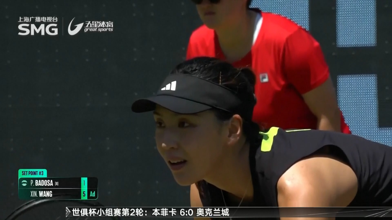 欧锦赛资格赛四强争夺,绝对实力不容小觑的简单介绍 欧锦赛资格赛四强争夺,绝对实力不容小觑的简单介绍