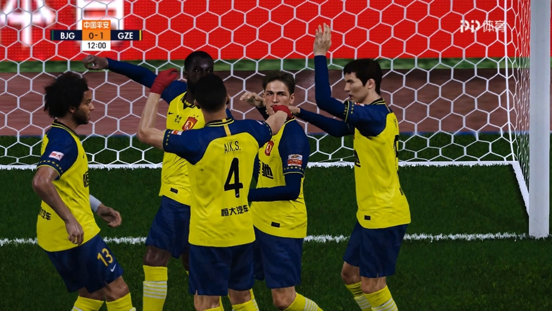 广州恒大力争胜利,预备对阵北京国安的简单介绍 广州恒大力争胜利,预备对阵北京国安的简单介绍