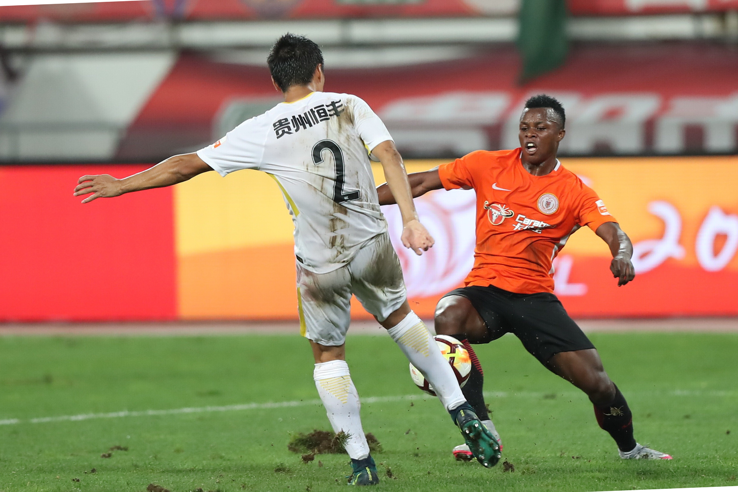 关于上海申鑫与贵州恒丰大战一场,谁领先一步?的信息 关于上海申鑫与贵州恒丰大战一场,谁领先一步?的信息