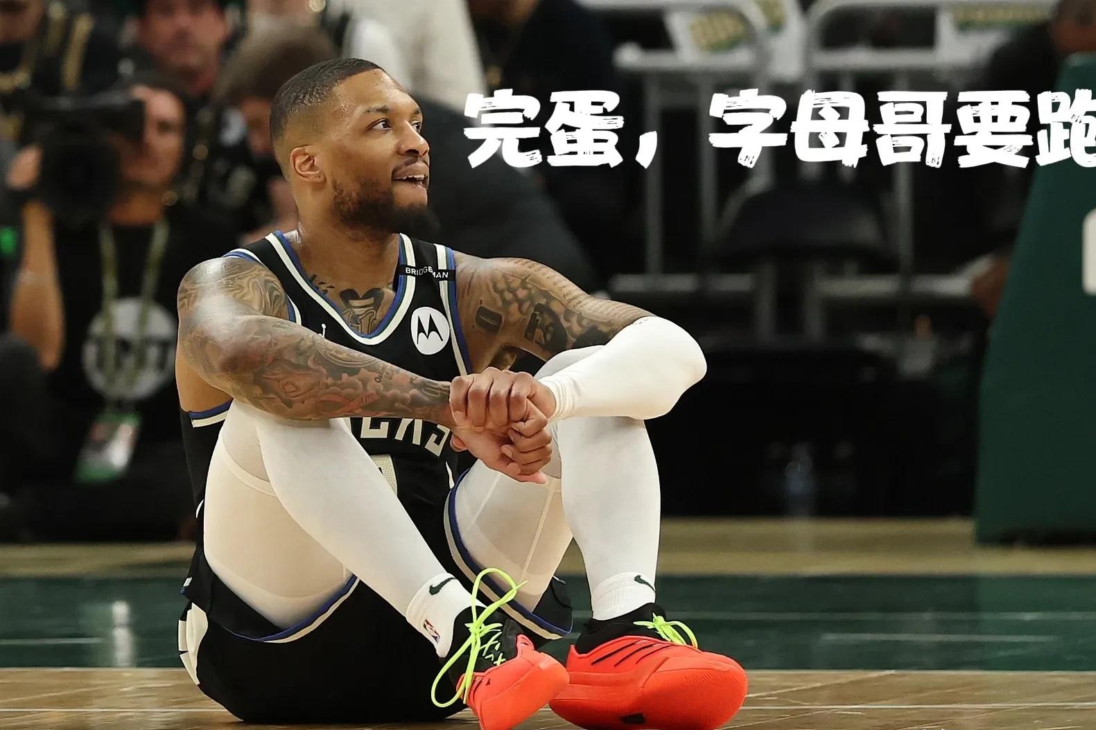 欧洲篮球明星因伤宣布赛季结束 欧洲篮球明星因伤宣布赛季结束