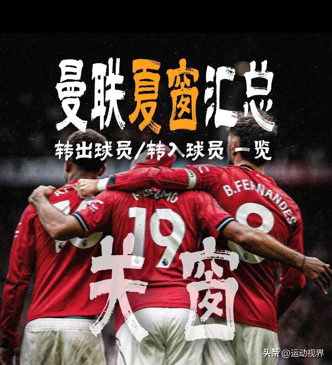 利物浦逆袭,赢得兰开夏德比 利物浦逆袭,赢得兰开夏德比