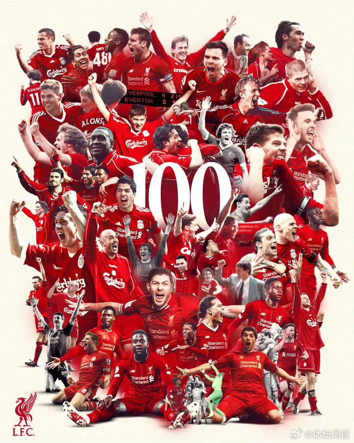 利物浦绝杀尤文图斯,夺欧冠桂冠 利物浦绝杀尤文图斯,夺欧冠桂冠