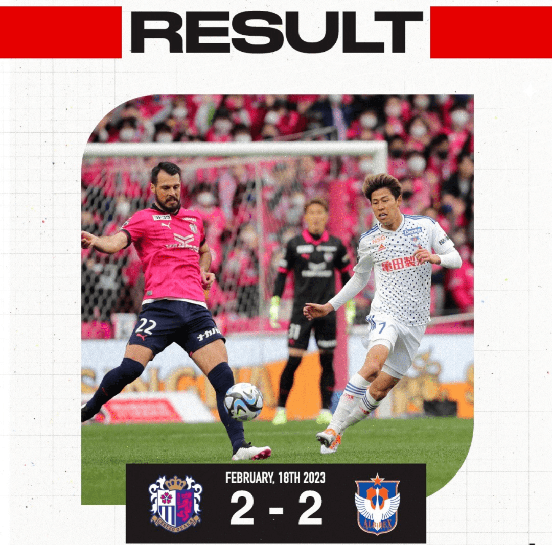 马上京都队力克对手,提升排名的简单介绍 马上京都队力克对手,提升排名的简单介绍