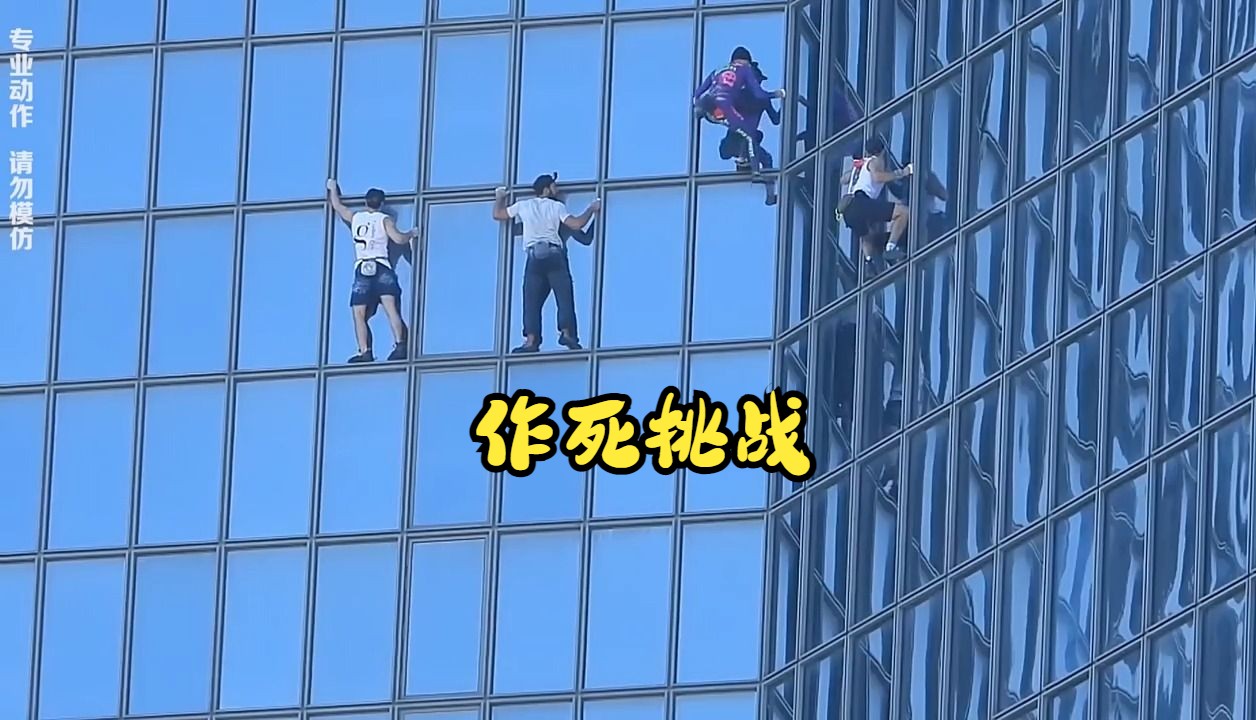 包含无情事实!男子举重比赛遭遇挑战的词条 包含无情事实!男子举重比赛遭遇挑战的词条